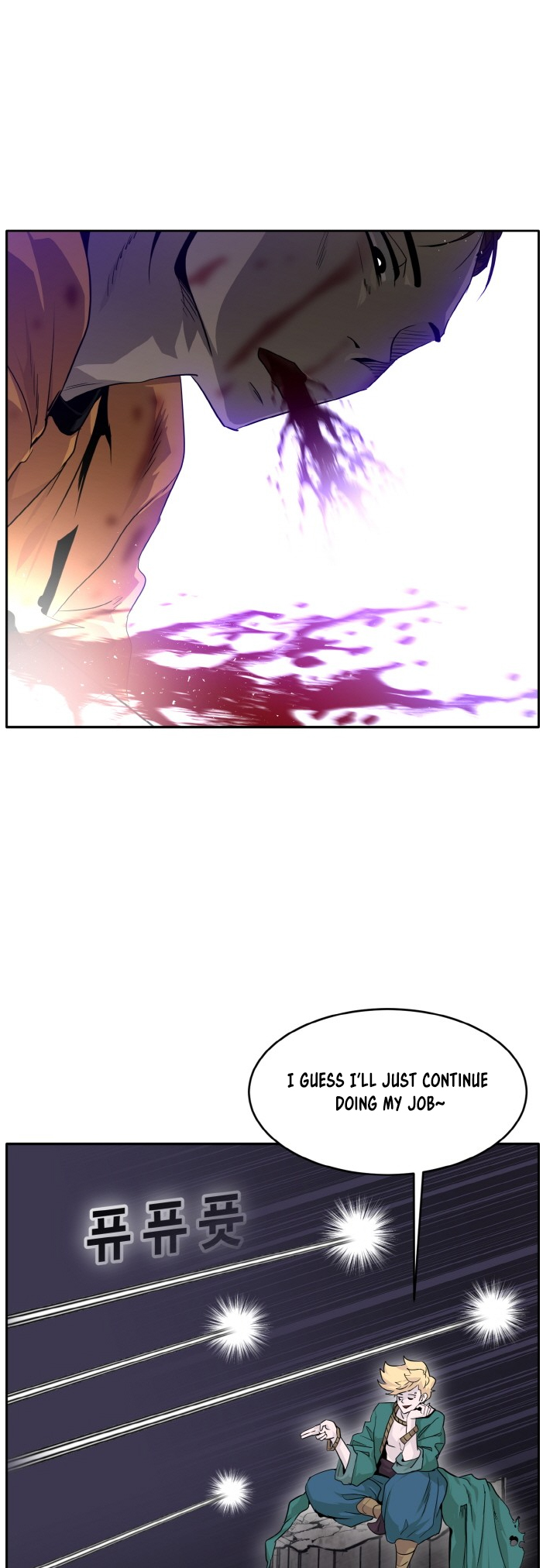 Counter Cube Chapter 69 13